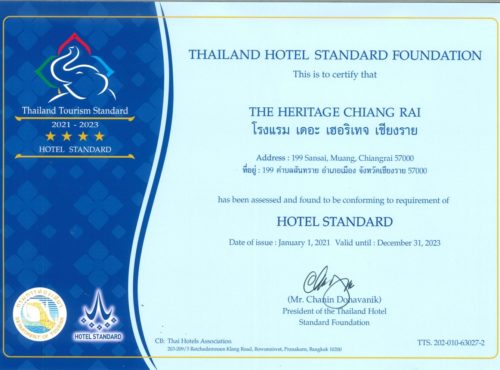 แกลเลอรี่ภาพ