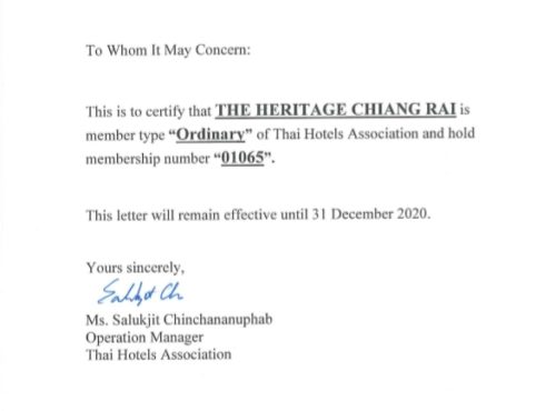 แกลเลอรี่ภาพ