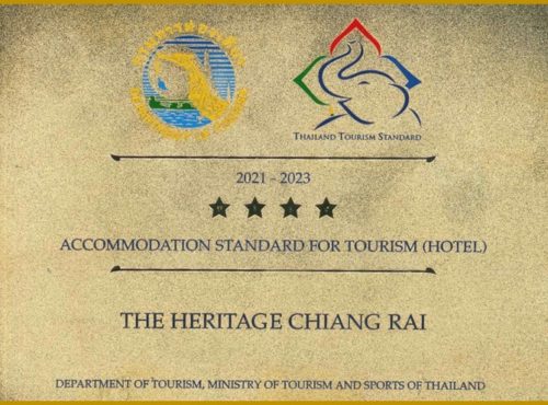 แกลเลอรี่ภาพ